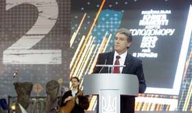 Згадати кожного