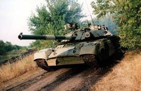 «Оплот» майбутнього війська
