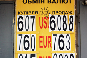 А Стельмах його знає!..