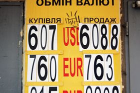 А Стельмах його знає!..