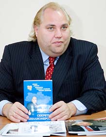 І знову містер Флетчер