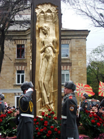 Загиблим на Півдні
