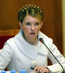 «Камінь» за пазухою