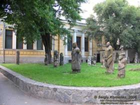 Мокра експозиція