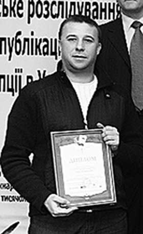 «УМ» душить корупцію найефективніше