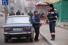 Штрафуємо з серцем