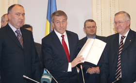 Правляча меншість