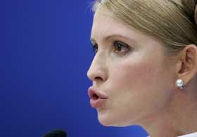 Віртуальний світ Юлії Тимошенко