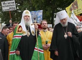 Або патріарх, або пропав?