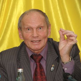 Рух до прірви