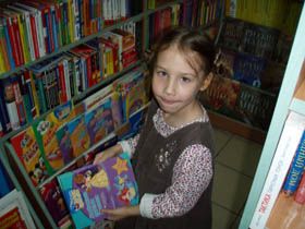 Дитяча книжка з кулаками