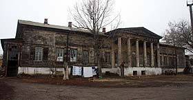 Маєток «Велесової книги»