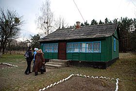По науку до... лісу