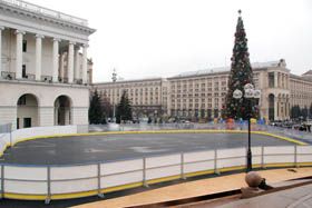 Не походиш — так покатаєшся
