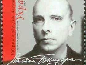 Вам лист із Бандерою