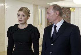Про що домовилися ЮВТ і ВВП