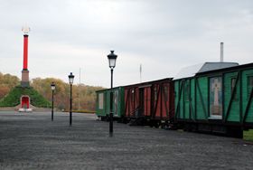На станції «Крути»
