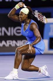 Чорна перлина в білому обрамленні