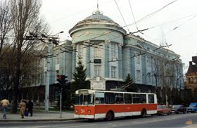 Зупинка «рогатого»