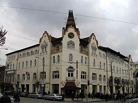 Утаємничена «Україна»