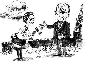 Троянський кредит?