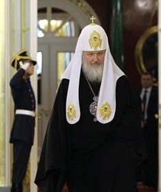 Очікування патріарха
