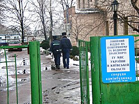 «Беркут» повертається на летовище