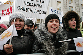Печений страйк