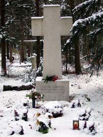 Ще не час