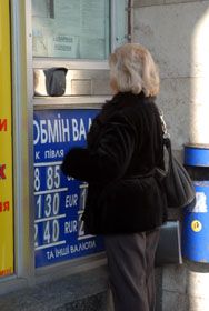 Намалюємо — і нехай міняють!..