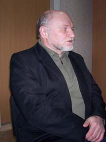 «Труба Господня»