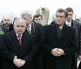Президентська молитва