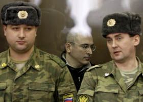 Справа Ходорковського–2