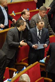 Імпічмент, як писана торба
