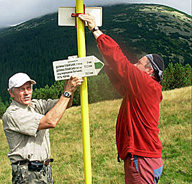 У Карпати — не як в останню путь