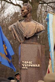 Час схилити голову