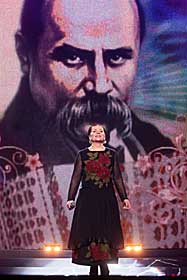 «Ми діти твої, Україно!»