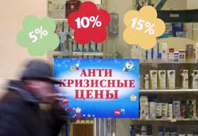 «Карантин» для імпорту