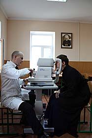 Майже окуліст