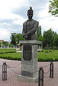 Народження Мазепи