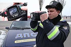 З дороги в суд