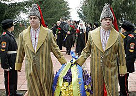 Мазепа і Мазепинці