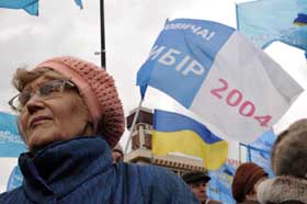 Протест із ноткою гламуру