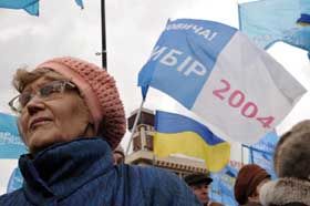 Протест із ноткою гламуру