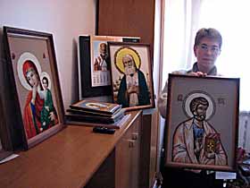 Душевна гімнастика