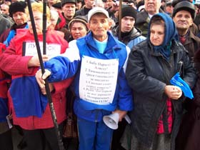 Потрапили в «стайні» на вудку