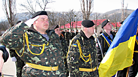 «Залізнична» сотня