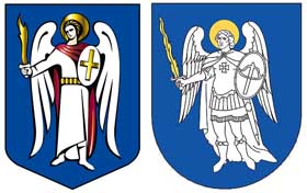 Давньоримське місто Київ
