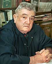 ВТРАТИ