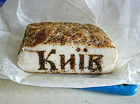 Огрядне черевце, не їж сальце